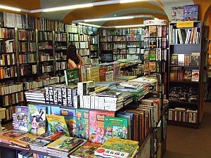 Knihkupectví Elim, Velké náměstí 8, Písek - interiér